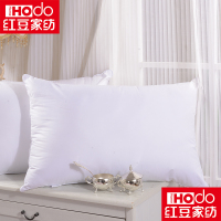 红豆家纺(HOdoHome) 红豆家纺X红豆抗菌枕HDZ-2201 HDZ-2202 白色 48*74cm2个
