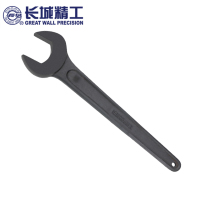 长城 单头呆扳手 314655 55mm(把)
