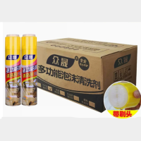 so.home 多功能松锈润滑剂 除锈剂螺栓松动清洗剂400ml