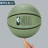威尔胜(Wilson)篮球7号球 承认室内外耐磨PU标准球青少年学生比赛训练用球礼物