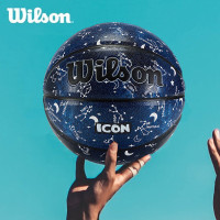 威尔胜(Wilson)篮球 新款ICON系列星座室内外通用水泥地PU球耐磨标准7号球