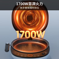 九阳(Joyoung)电饼档1700W大火力煎烤机JK30-GK565