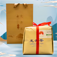 梅御&老侯爷 2023年传统手工优选明前龙井手工包 250g/包