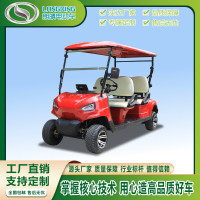 朗晴电动车ES-L4 朗晴电动车4座高尔夫观光车可定制颜色