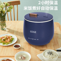 谷格(GUGE)魔力火锅电饭煲G976(单位:台)