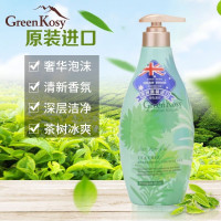 绿色溪谷(Greenkosy)沐浴露液 保湿护肤长久留香补水 茶树舒爽沐浴露700g/瓶