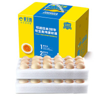 黄天鹅可生食鸡蛋36枚/盒2kg