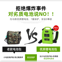 充电式锂电鼓风机小型家用大功率清灰工业吹灰机树叶除尘吸尘器