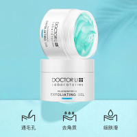 李医生(DOCTOR LI)去角质凝露150g