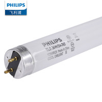 飞利浦(PHILIPS)T8日光灯管荧光灯管TLD/54-765 1.2米36W 白光6500K