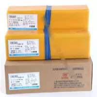 不锈钢焊条 (A307)直径3.2mm