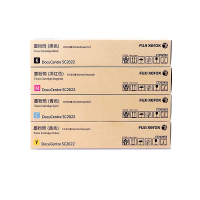 墨粉/硒鼓/油墨 富士施乐 CT202952,CT202953,CT202954,CT202955 标准版 4支