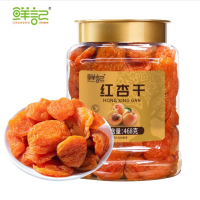 鲜记(FRESHKEE) 红杏干468g/罐 蜜饯果脯水果干办公室零食