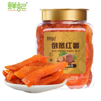 鲜记(FRESHKEE) 倒蒸红薯348g/罐 办公室零食 蜜饯果脯水果干