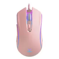 雷柏 V25S 鼠标 有线鼠标 游戏鼠标 RGB鼠标 电竞鼠标 吃鸡鼠标 鼠标宏定义 粉色