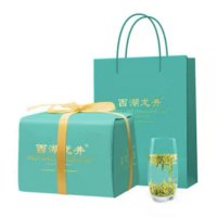 梅御&老侯爷 2023年珍稀馈赠·明前特级龙井手工包 250g/包