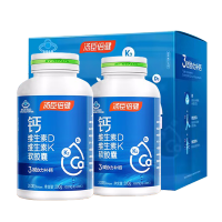 汤臣倍健钙维生素D维生素K软胶囊(200粒×2)礼盒装 可配氨糖送长辈
