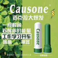 凝佩单孔鼻通棒一支(劲爽薄荷味)