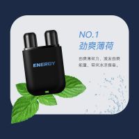 超爽雷神系列双孔鼻通一支(薄荷玛格丽特)