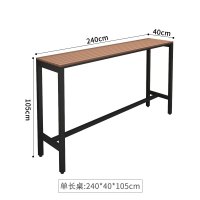 金菲罗格户外防晒吧台桌椅组合 240x40x105cm