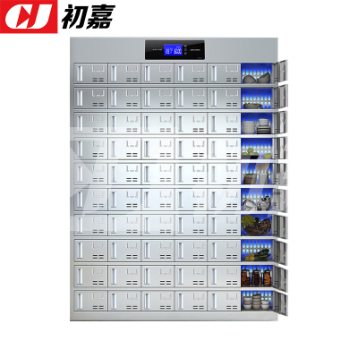 初嘉(CJ)不锈钢消毒碗柜食堂餐具柜多门储物柜60门消毒碗柜