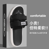魔术贴拖鞋男士外穿新款厚底防滑耐磨运动休闲凉拖鞋男式