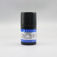 中国计量院 GBW04504 钼同位素溶液标准物质,2mL ,6组分