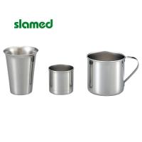 SLAMED 不锈钢杯 牙科型 200ml SD7-100-29