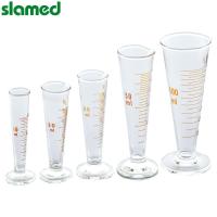 SLAMED 玻璃锥形量杯 20ml 基准刻度0.5ml SD7-100-567