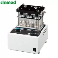 SLAMED 微量瓶蒸发仪 VE-8(含100V专用变压器)