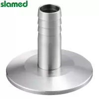SLAMED 喷嘴 NZR25 SD7-101-946
