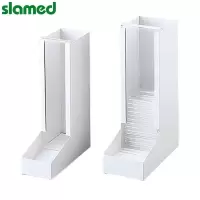 SLAMED 试管分配器 适用于100mm试管 50300100