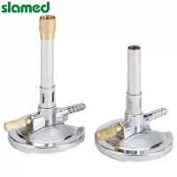 SLAMED 本生灯 热量300-800 适用人造煤气 SD7-105-44