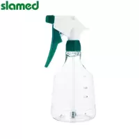 SLAMED 喷壶 GS-55 SD7-106-429
