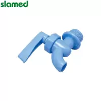 SLAMED 树脂龙头(HDPE制) 20A SD7-106-916