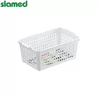 SLAMED PP收纳筐 4571 SD7-108-660