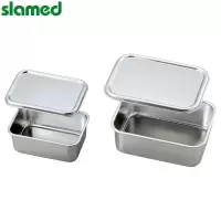 SLAMED 不锈钢深型盆用盖 6号用 SD7-110-373