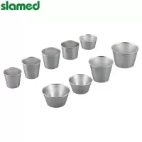 SLAMED 不锈钢样品杯 #1 SD7-110-575