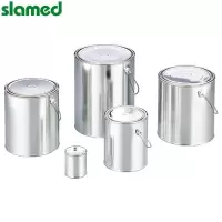 SLAMED 圆形金属罐 2L SD7-110-678