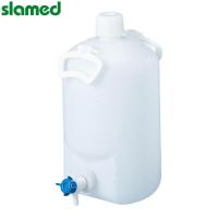 SLAMED PE制塑料带龙头式便携瓶 20L(带广口盖) SD7-111-72