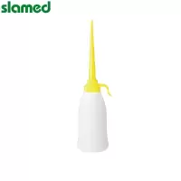 SLAMED PE制喷注式油杯 400ml 红色 喷嘴长度103mm