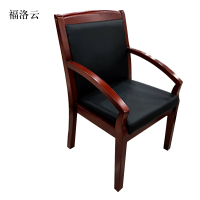 福洛云会议椅现代椅子皮面靠背椅斜扶手椅