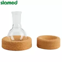 SLAMED 经济型烧瓶用座台 软木 适用烧瓶1000-2000ml