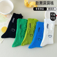 乞丐袜子破洞松松垮垮女士网红堆堆袜ins潮炸街刺绣笑脸女中筒棉 颜色随机(10双装)