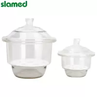 SLAMED 经济型玻璃干燥器皿 内径400mm 高度470mm