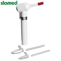 SLAMED 微量电动组织匀浆器-主体   SD7-115-767