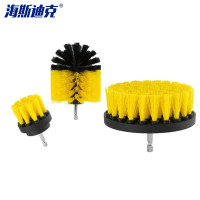 海斯迪克 HK-798 电钻刷地板刷 电钻清洁刷圆盘刷(不含电钻)(不含电钻)三件套