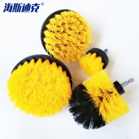 海斯迪克 HK-798 电钻刷地板刷 电钻清洁刷圆盘刷(不含电钻)四件套
