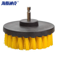 海斯迪克 HK-798 电钻刷地板刷 抛光刷 清洁工具 电钻工具刷配件电钻清洁刷圆盘刷(不含电钻)4英寸
