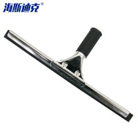 海斯迪克 HK-8008 清洁玻璃工具 两用玻璃刮水器 玻璃刮35cm